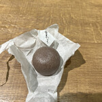 山田屋まんじゅう - 料理写真: