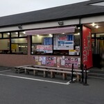 ラーメン 杉田家 - 入口