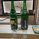 吉祥寺 鮨 天ぷら いわい - くどき上手の飲みくらべ(~▽~＠)♪♪♪