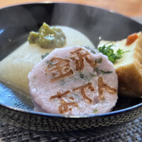 金澤 かが美 - 