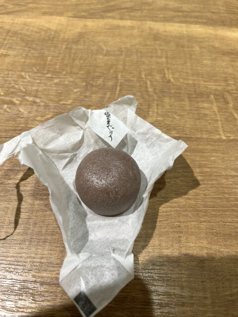 山田屋まんじゅう 高槻阪急 - 高槻/和菓子 | 食べログ