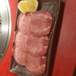 Yakiniku Nosuke - 