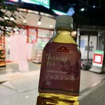 まいばすけっと - ドリンク写真:ジャスミン茶