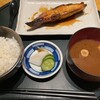 食彩 かどた