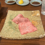 赤坂 らいもん - 