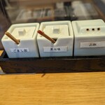 親子丼 ごっつ食べなはれ - テーブル上