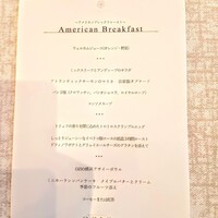 RISTORANTE OZIO - アメリカンブレックファストメニュー（photo by TRICKSTER10）