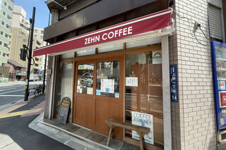 Zehn Coffee - 平日9:51頃訪問