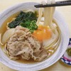 うどん市場 - メイン写真: