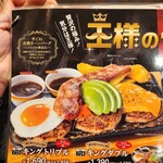 ヴィクトリアステーション - 