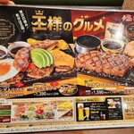 ヴィクトリアステーション - 