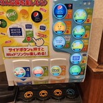 ヴィクトリアステーション - 