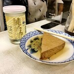 溝畑酒店 - おでんの厚揚げ120円と酔心 純米吟醸酒確か550円