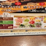 ヴィクトリアステーション - 