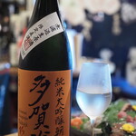 ビストロ割烹 YAOYA - 