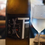 ビストロ割烹 YAOYA - 