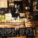 ビストロ割烹 YAOYA - 