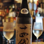 ビストロ割烹 YAOYA - 