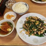 新華園 - 全景〜♪