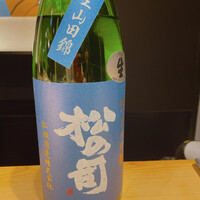 鮓ぱんち - 