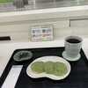 ずんだ茶寮 仙台駅ずんだ小径店