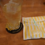 お酒の美術館 - 