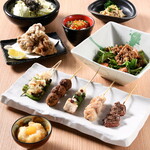 Yakitori Kinzan - 