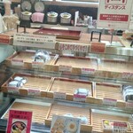 道の駅おにぎり屋 かっぽうぎ - 