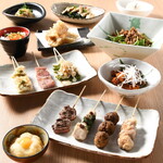 Yakitori Kinzan - 