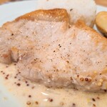 Le Bouillon - ⚫茸  玉葱  鶏だし  オリーブオイル炊き込みライス付き
