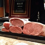 神戸牛炉釜ステーキ GINZA KOKO炉 - 