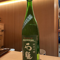 鮨 つぼみ - 