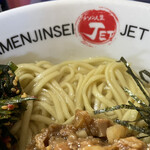 ラーメン人生JET600 - 