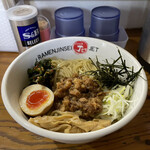 ラーメン人生JET600 - 