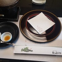 観山荘別館 - 