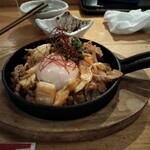 Izakaya Minshuku - 