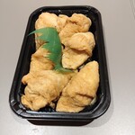 乙羽 - 2023年４月