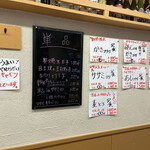 とん汁と玄米の店 檍食堂 - 