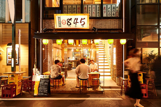 640x640_rect_47dc0d7e0147ab842