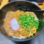 Hanabishi Chaya - 特製カレーうどん(豚、辛さレギュラー)_¥980