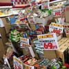 スーパーみらべる 中井店