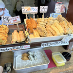 丸池製麺所 - 天ぷら