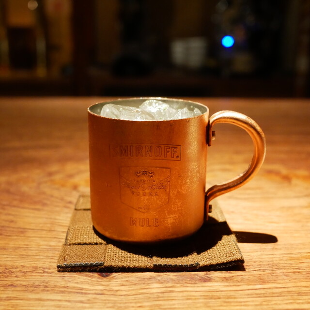 bar Kya Honkan, Kyoto, Japan