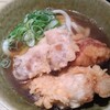 本町製麺所 本店