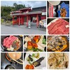 松茸屋 魚松 信楽店