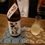 日本料理 真営 - 