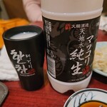 焼肉板門店 - マッコリ￥1,200