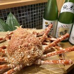 Takaashi Crab [Entire luxury! ]