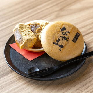 もつ鍋ながまさ 筑紫口店