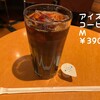 エクセルシオールカフェ 麹町店